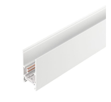 Шинопровод магнитный Arlight Mag-Orient-Track-2652-3000 035801