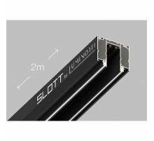 Шинопровод Luminotti LS.200.2M.BK