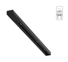 Шинопровод Arte Lamp TRACK ACCESSORIES A540306