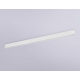 Шинопровод Ambrella Light Track System Magnetic 220V GL1003