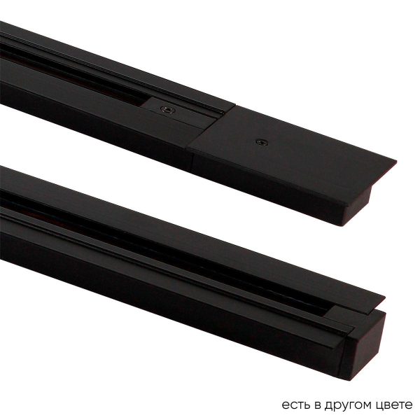 Шинопровод встраиваемый однофазный Crystal Lux CLT 0.121 01 L2000 BL