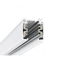 Шинопровод трехфазный Italline WSO 19B-1 white