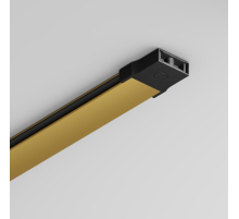 Шинопровод Denkirs AIR BASE TR5202-GO