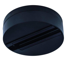 Шинопровод одноместный Arte Lamp A510106