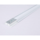 Шинопровод встраиваемый Ambrella Light Track System Standard 220V GL7123