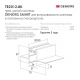 Шинопровод встраиваемый однофазный Denkirs Smart TR2012-BK
