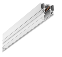 Шинопровод для натяжного потолока Novotech Shino Flum 135243