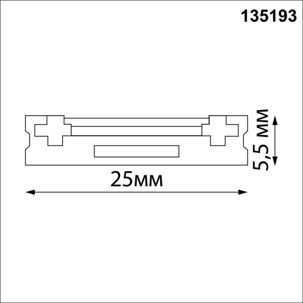 Шинопровод накладной (заглушки в комплекте) Novotech Shino Smal 1 м 135193 Шинопровод накладной (заглушки в комплекте) Novotech Shino Smal 1 м 135193