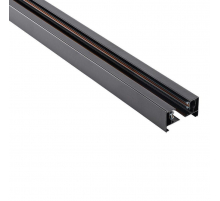 Шинопровод Lucia Tucci Trucco LTP-TR001-3-B