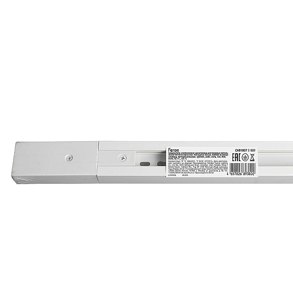 Шинопровод Feron CAB1007 51889