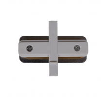 Шинопровод Reluce RL 06043 straight connector WT