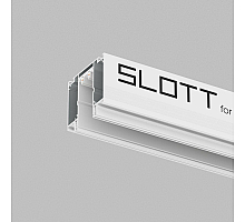 Шинопровод Denkirs SMART SLOTT TR2014-WH