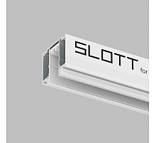 Шинопровод Denkirs SMART SLOTT TR2014-WH