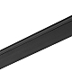 Шинопровод для магнитных треков Nowodvorski Lvm Black 11318
