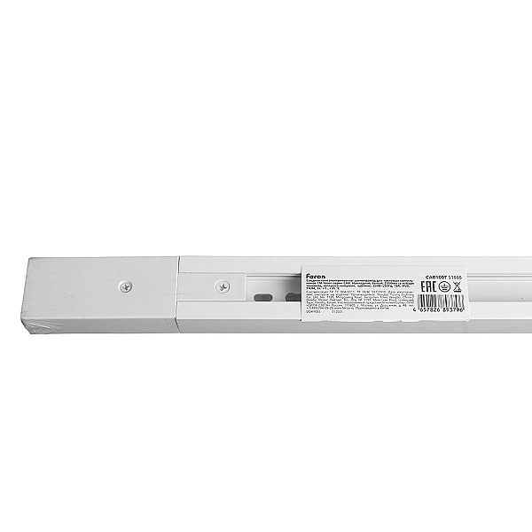Шинопровод Feron CAB1007 51888