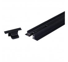 Шинопровод Reluce RL 06042 track rail 2000mm BK