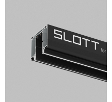 Шинопровод Denkirs SMART SLOTT TR2014-BK