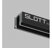 Шинопровод Denkirs SMART SLOTT TR2014-BK