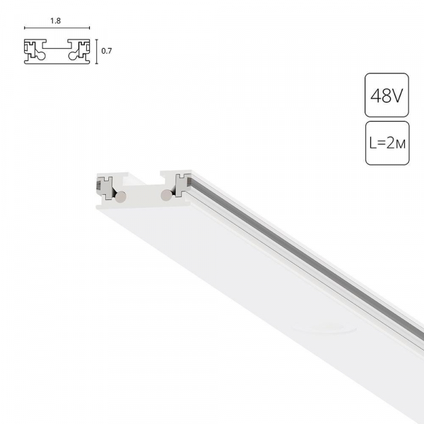 Шинопровод Arte Lamp Rapid-Accessories A613233 Шинопровод Arte Lamp Rapid-Accessories A613233