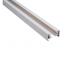 Шинопровод Lucia Tucci LTP-TR001-2-W