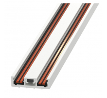 Шинопровод ультратонкий iLedex Technical Vision 4825-25/7-1000-WH