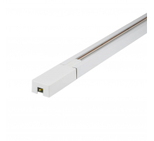 Шинопровод однофазный Volpe UBX-Q122 GS2 WHITE 100 SET01 UL-00006046