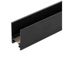 Шинопровод магнитный Arlight Mag-Track-2538-3000 033243