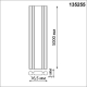 Шинопровод Novotech Shino Easy 135255