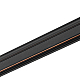 Шинопровод для магнитных треков Nowodvorski Lvm Black 11318
