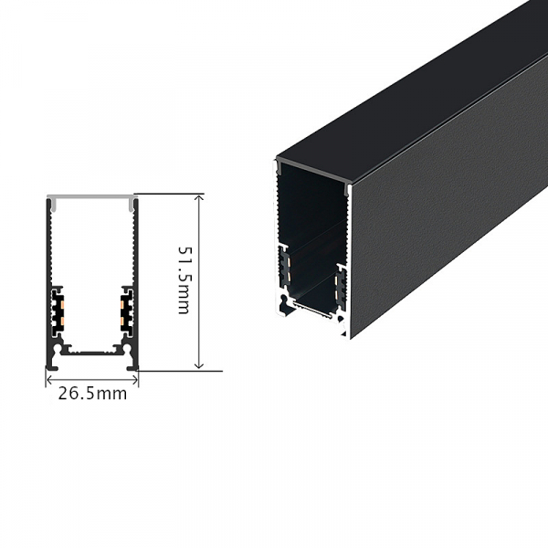 Шинопровод Lightera Startrek 48 LE163TS-200B
