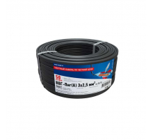 Кабель силовой медный ВВГ-Пнг(А) 3x2,5 мм², длина 50 метров, ГОСТ 31996-2012, ТУ 16-705.499-2010 REXANT 01-8212-50