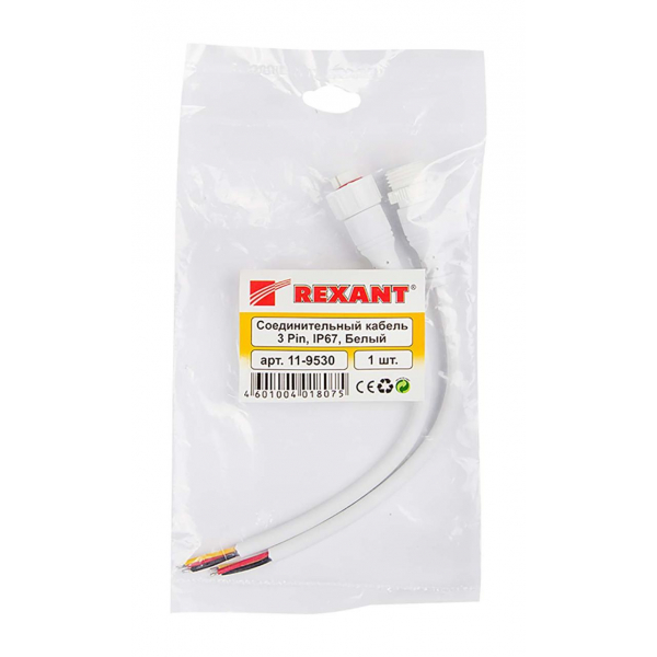 Соединительный кабель (3pin) герметичный (IP67) 3х0.5мм² белый REXANT 11-9530 Соединительный кабель (3pin) герметичный (IP67) 3х0.5мм² белый REXANT 11-9530