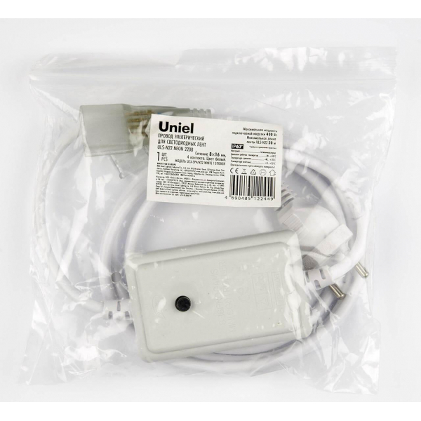 Провод для монохромной светодиодной ленты Neon Uniel UCX-SP4/N22 White 1 Sticker UL-00005799 Провод для монохромной светодиодной ленты Neon Uniel UCX-SP4/N22 White 1 Sticker UL-00005799