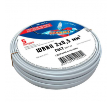 Провод ШВВП 2х0,5 мм², длина 5 метров, ГОСТ 7399-97 REXANT 01-8082-5