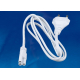 Шнур сетевой с вилкой Uniel UCX-LT2/E01-120 White 1 Sticker UL-00004530