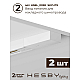 Накладная однофазная трековая система Hesby Lighting Skylite №13 со светильниками HSBL_kompl_S013_NI4W4K