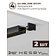 Трековая система со светильниками №8 однофазная накладная Hesby Lighting Skylite HSBL_kompl_S008_NI3B4K