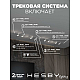 Встраиваемая однофазная трековая система Hesby Lighting Skylite №3 со светильниками HSBL_kompl_S003_VI3W4K