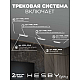 Встраиваемая однофазная трековая система Hesby Lighting Skylite №1 со светильниками HSBL_kompl_S001_VI3W4K_01