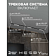 Встраиваемая однофазная трековая система Hesby Lighting Skylite №1 со светильниками HSBL_kompl_S001_VI3B4K