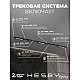 Трековая система со светильниками №8 однофазная накладная Hesby Lighting Skylite HSBL_kompl_S008_NI3B4K