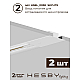 Встраиваемая однофазная трековая система Hesby Lighting Skylite №14 со светильниками HSBL_kompl_S014_VI4W3K