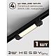 Встраиваемая однофазная трековая система Hesby Lighting Skylite №14 со светильниками HSBL_kompl_S014_VI1B3K