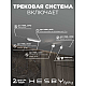 Встраиваемая однофазная трековая система Hesby Lighting Skylite №14 со светильниками HSBL_kompl_S014_VI2W3K