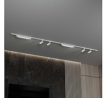 Трековая система со светильниками №5 однофазная накладная Hesby Lighting Skylite HSBL_kompl_S005_NI3W3K