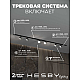 Встраиваемая однофазная трековая система Hesby Lighting Skylite №13 со светильниками HSBL_kompl_S013_VI2B4K
