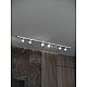 Накладная однофазная трековая система Hesby Lighting Skylite №13 со светильниками HSBL_kompl_S013_NI2W3K
