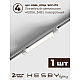 Встраиваемая однофазная трековая система Hesby Lighting Skylite №5 со светильниками HSBL_kompl_S005_VI2W4K