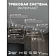 Накладная однофазная трековая система Hesby Lighting Skylite №13 со светильниками HSBL_kompl_S013_NI3W3K