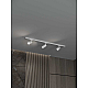 Накладная однофазная трековая система Hesby Lighting Skylite №3 со светильниками HSBL_kompl_S003_NI1W4K